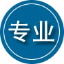 盐亭专业道路救援